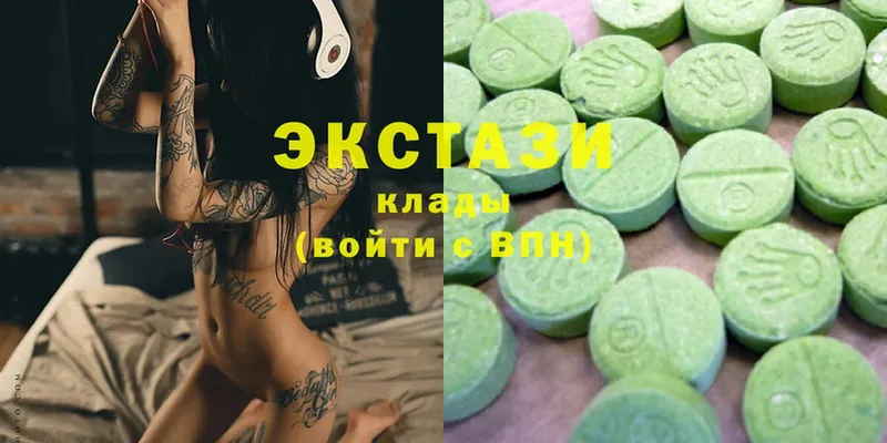 blacksprut маркетплейс  Задонск  Экстази 280 MDMA 